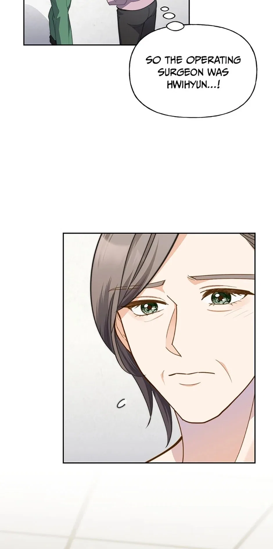 Three Delicious Meals: Just the Two of Us Chapter 20 – Page 10