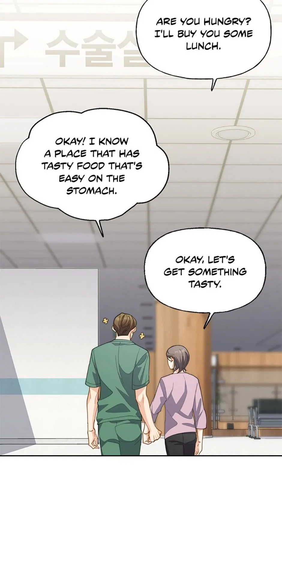 Three Delicious Meals: Just the Two of Us Chapter 20 – Page 16