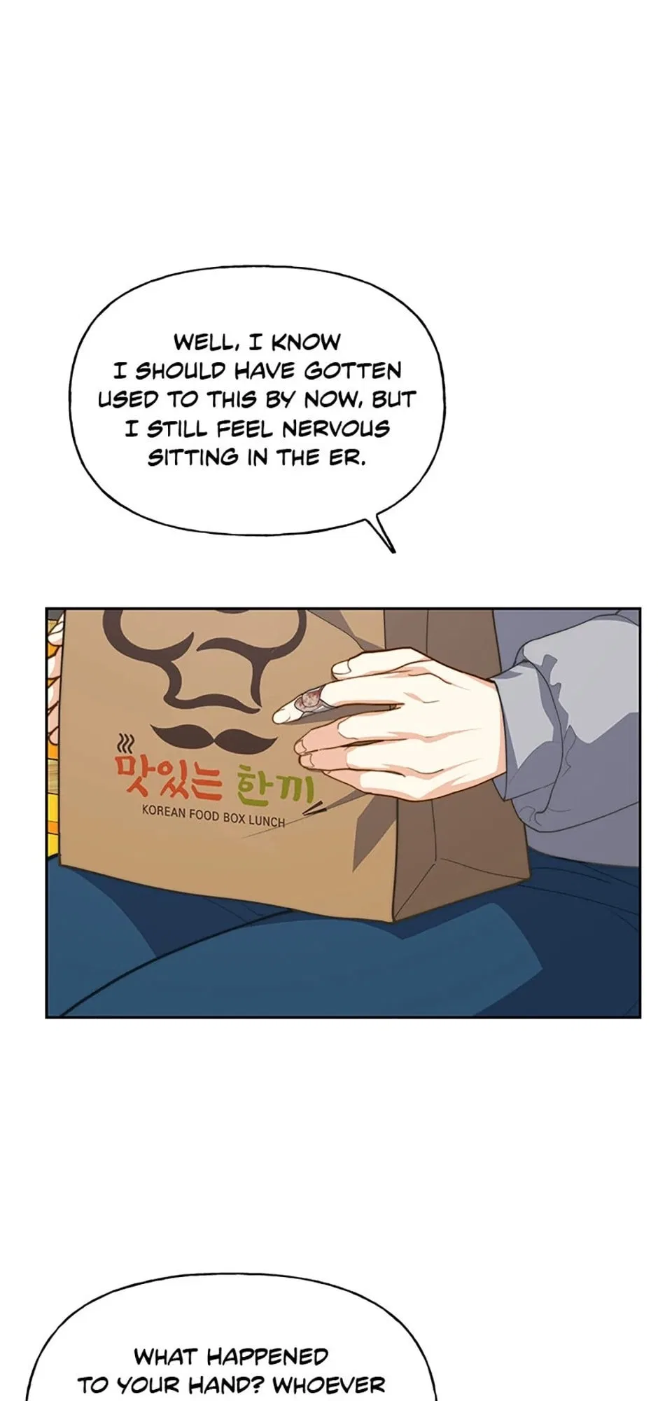 Three Delicious Meals: Just the Two of Us Chapter 20 – Page 25