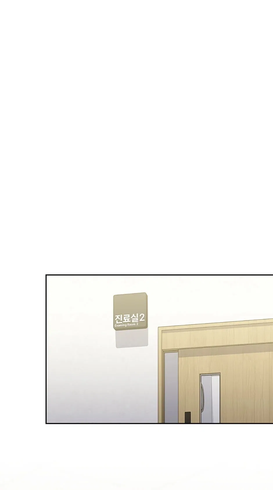 Three Delicious Meals: Just the Two of Us Chapter 20 – Page 44
