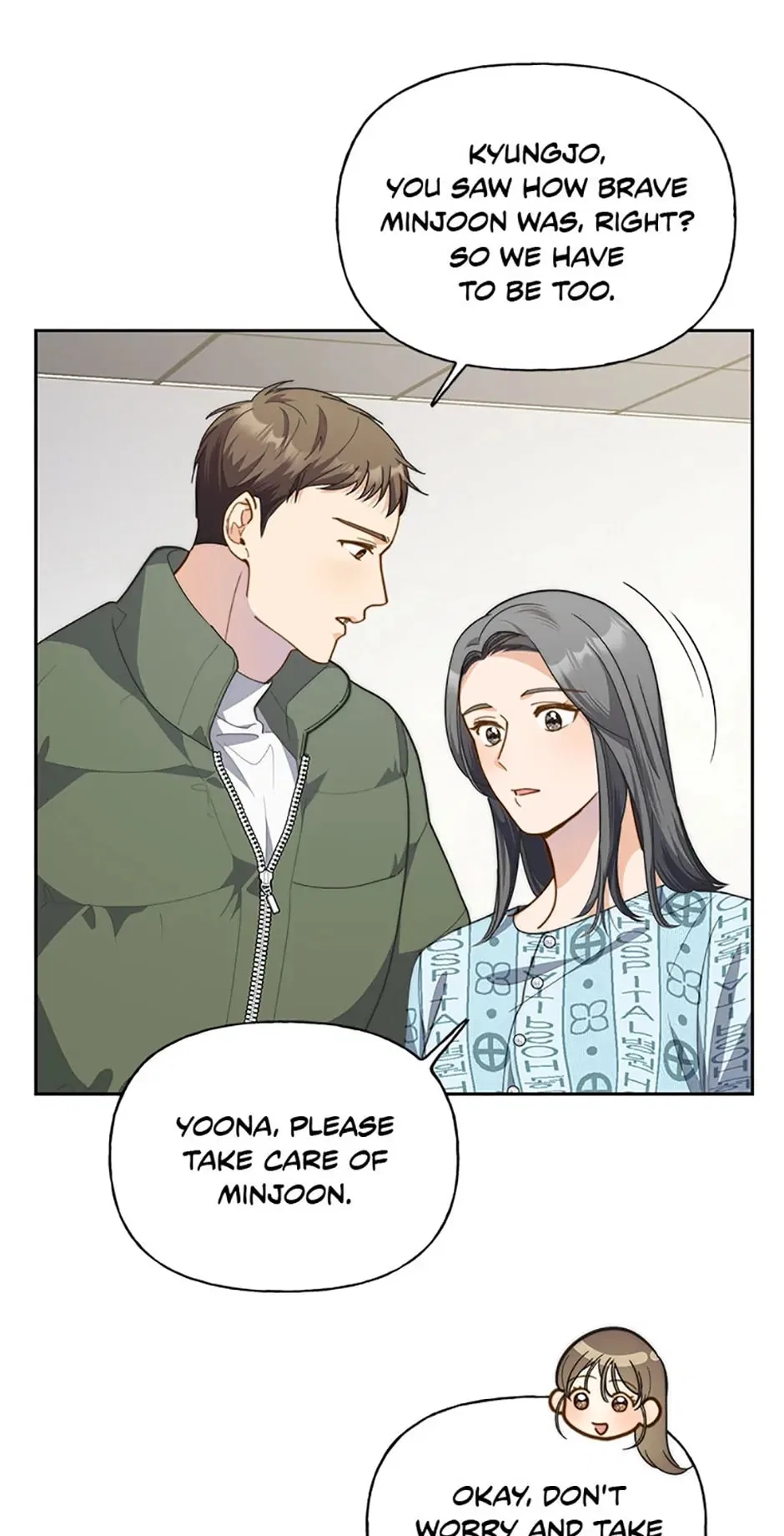 Three Delicious Meals: Just the Two of Us Chapter 20 – Page 53