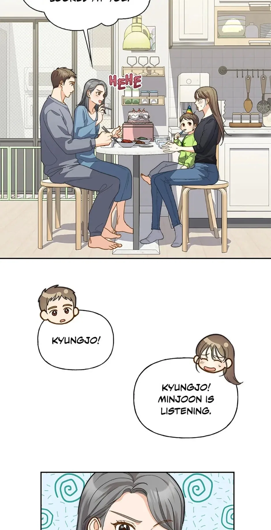 Three Delicious Meals: Just the Two of Us Chapter 19 – Page 3