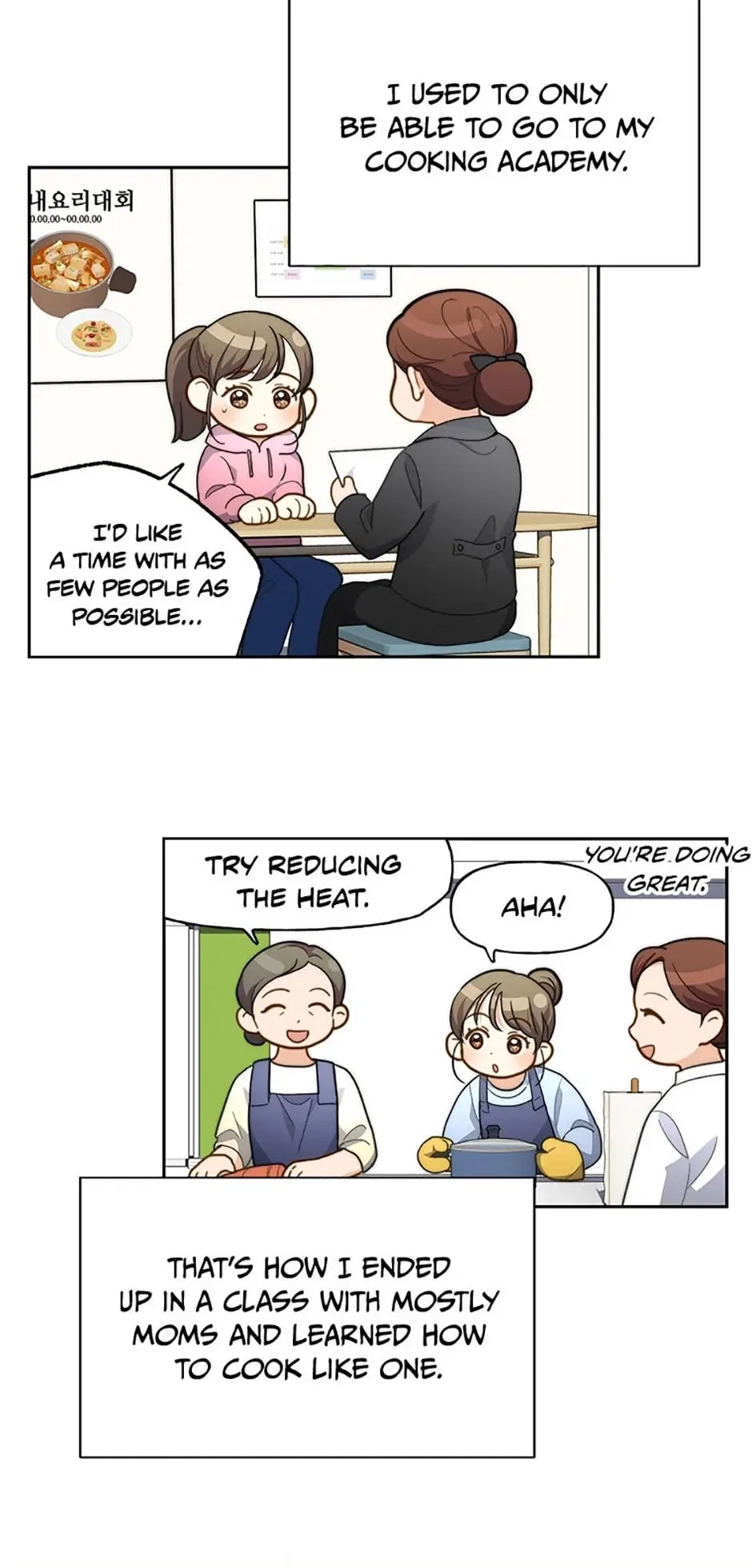 Three Delicious Meals: Just the Two of Us Chapter 19 – Page 11