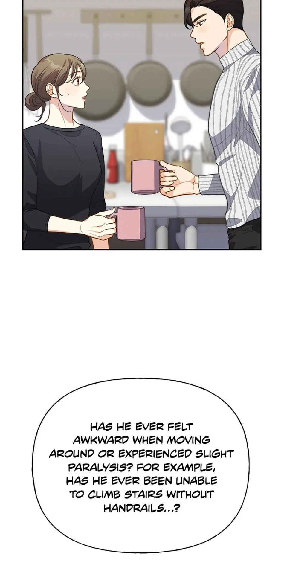 Three Delicious Meals: Just the Two of Us Chapter 19 – Page 24