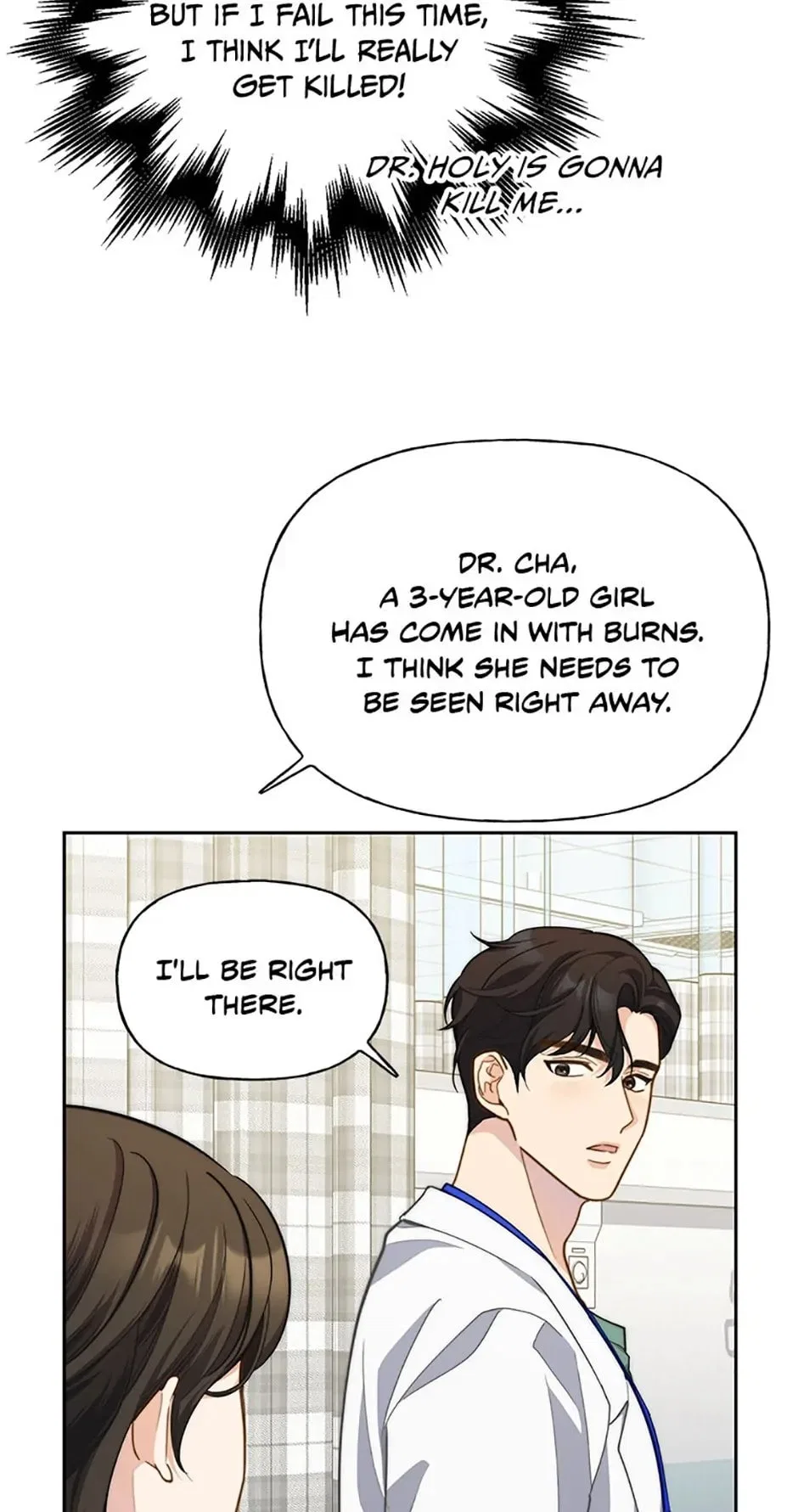 Three Delicious Meals: Just the Two of Us Chapter 19 – Page 49
