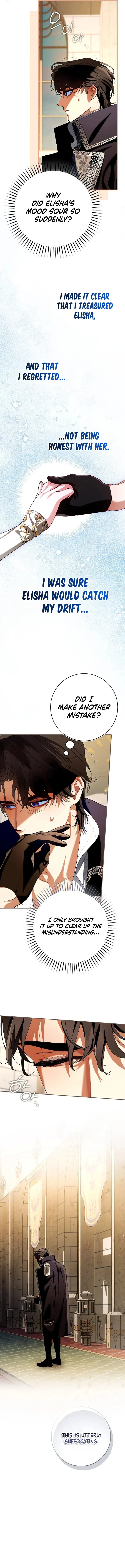 We Don’t Know Each Other Anymore Chapter 35 – Page 13