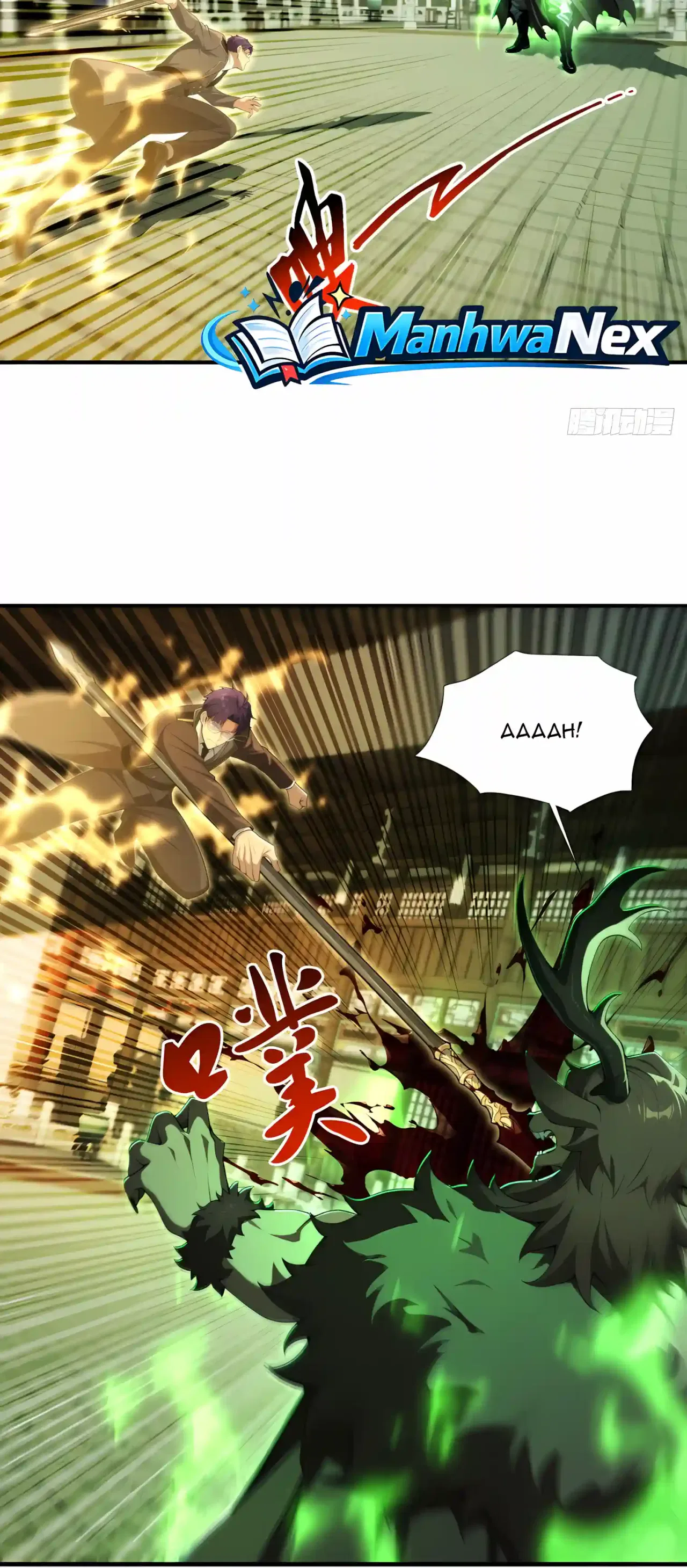 Undead Catastrophe: A Sea of Bones at My Command Chapter 47 – Page 2