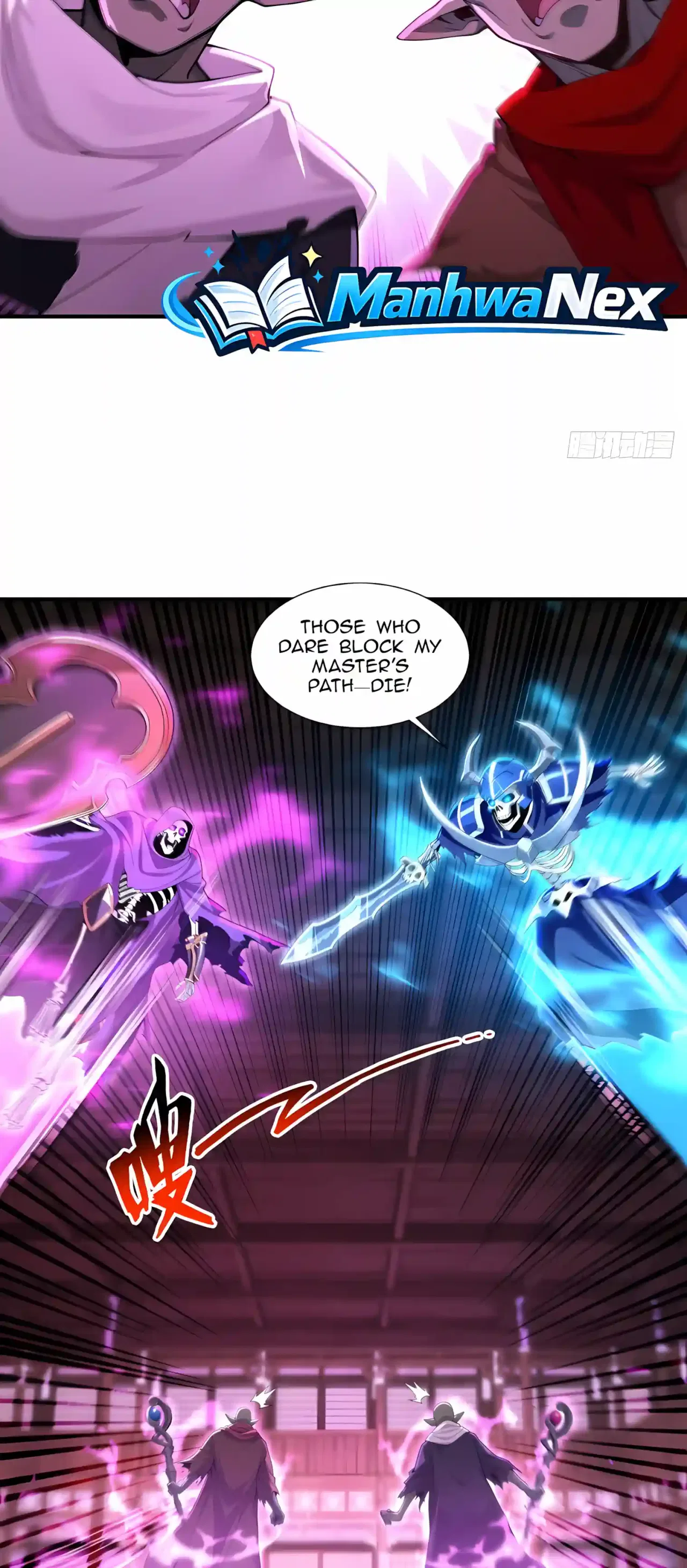 Undead Catastrophe: A Sea of Bones at My Command Chapter 47 – Page 22