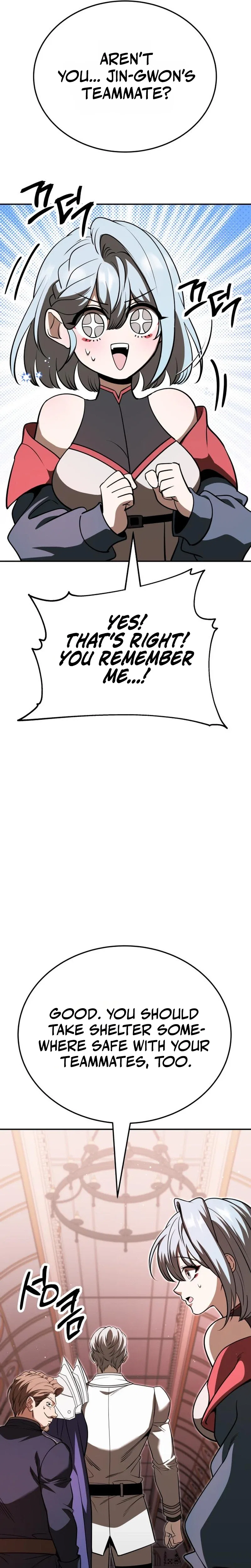 World’s Strongest Straight Punch Chapter 18 – Page 7