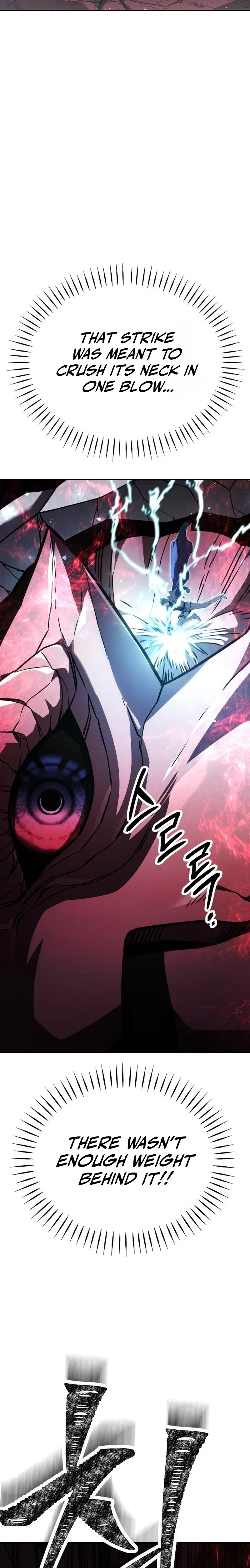 World’s Strongest Straight Punch Chapter 18 – Page 37