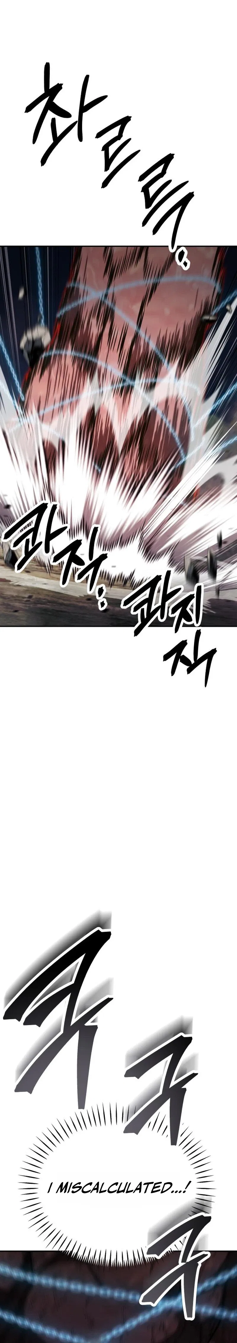 World’s Strongest Straight Punch Chapter 18 – Page 45