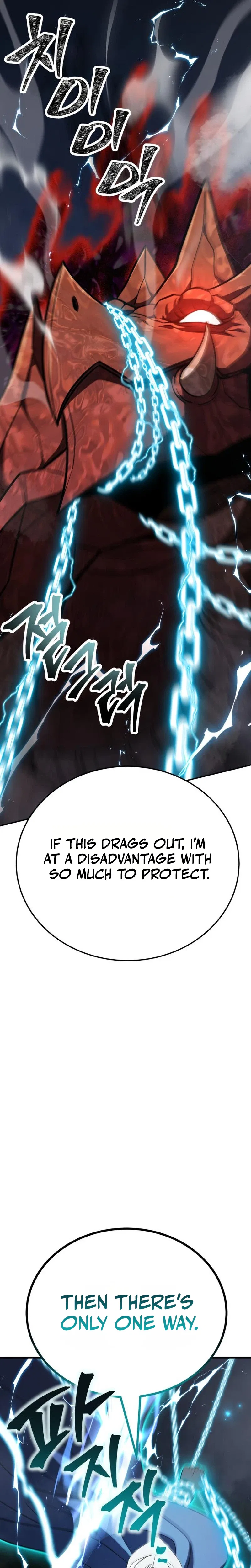 World’s Strongest Straight Punch Chapter 18 – Page 73