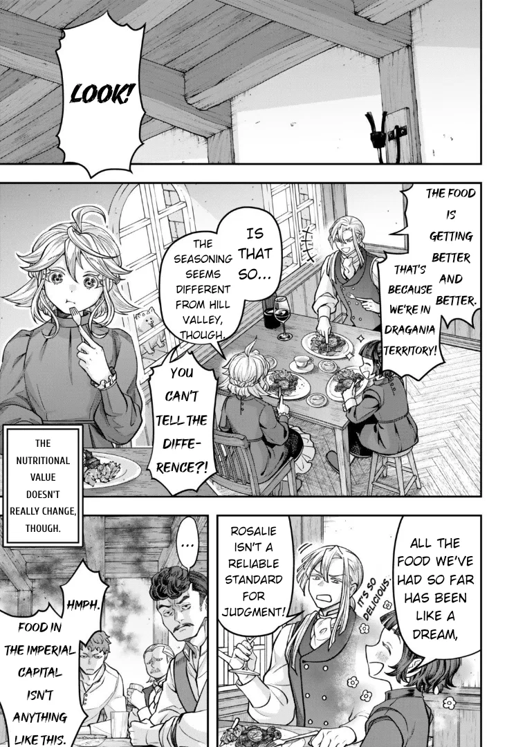 Stella Must Die Chapter 16 – Page 1