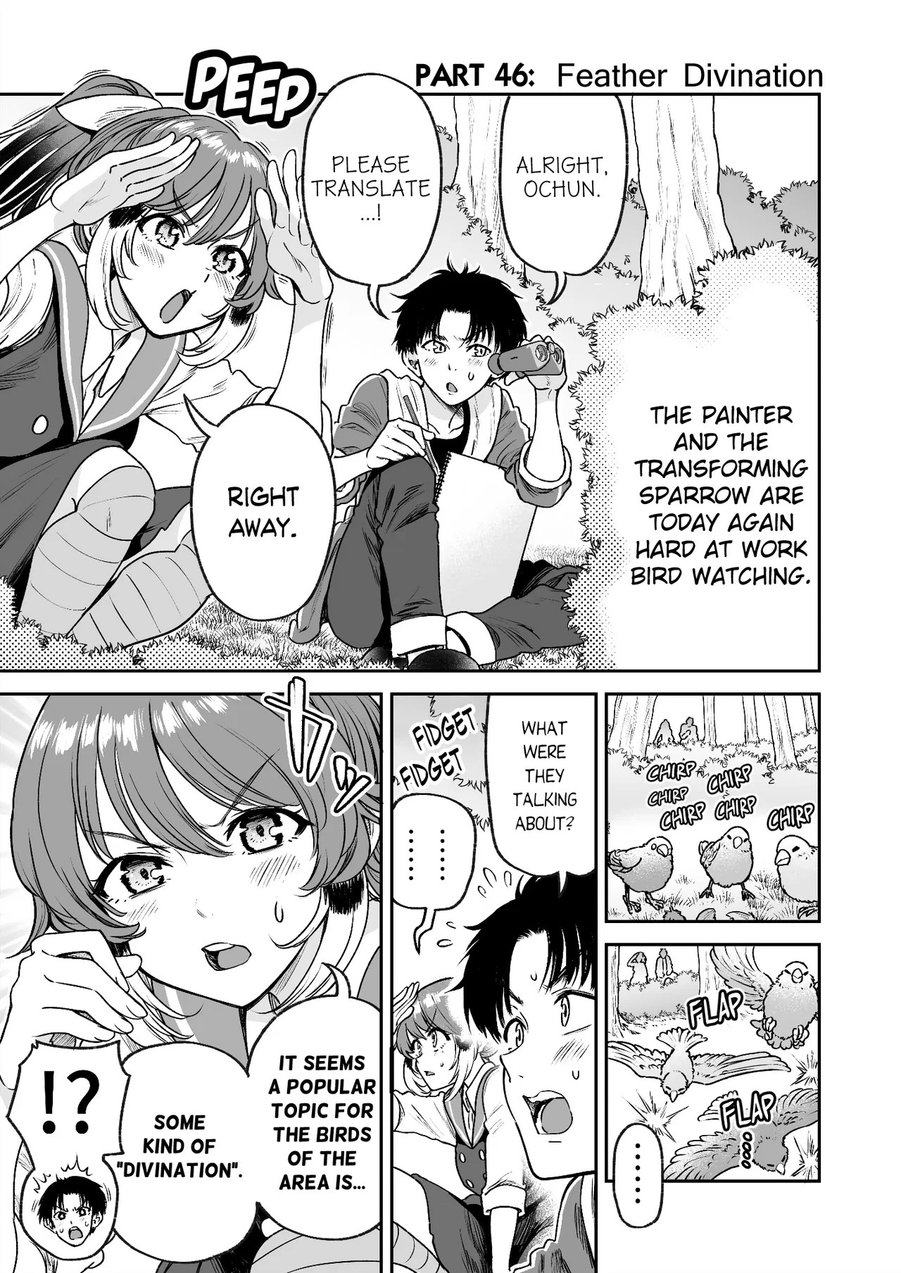 Chun Returns the Favor Chapter 46 – Page 1
