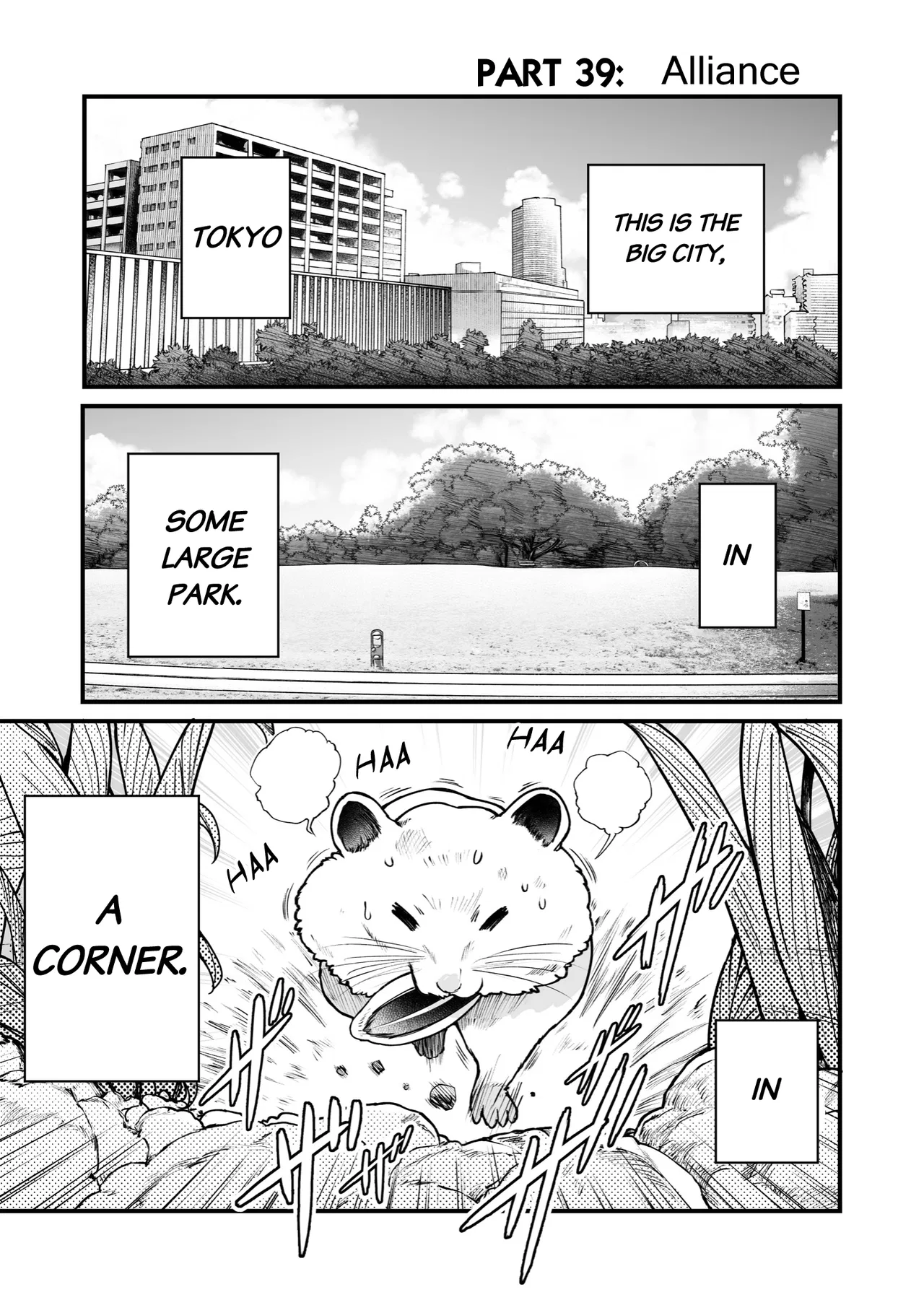 Chun Returns the Favor Chapter 39 – Page 1