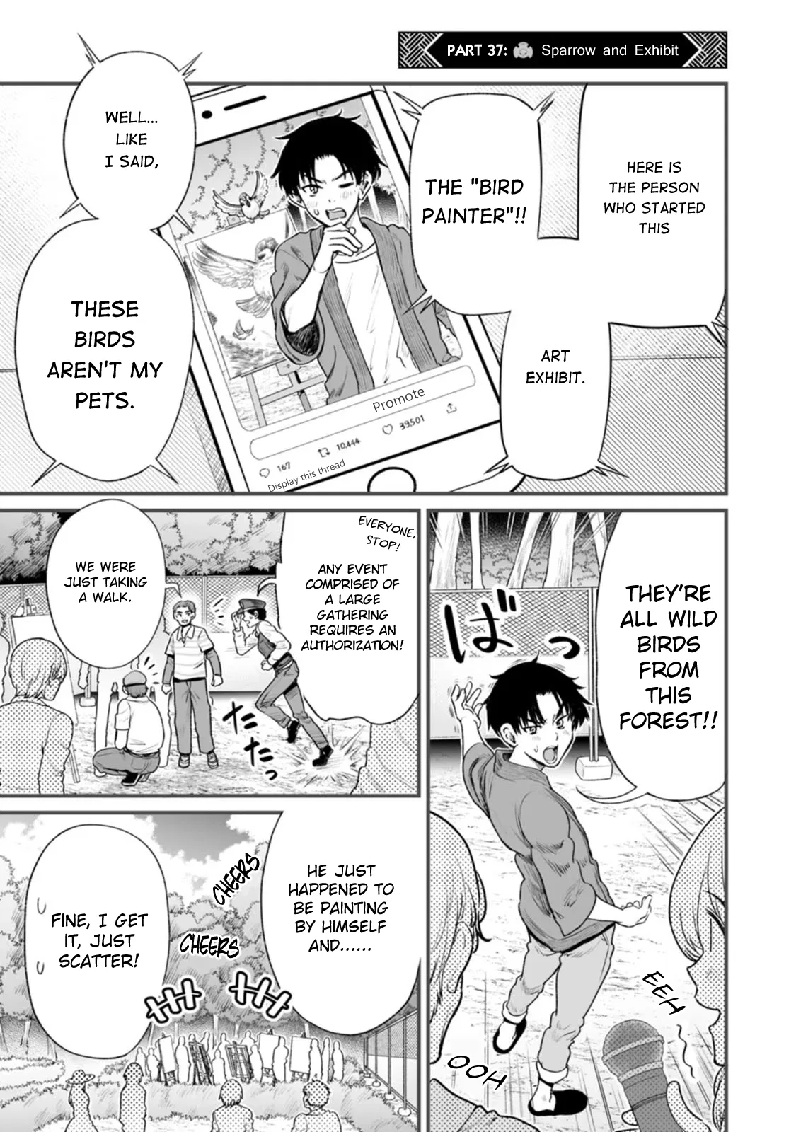 Chun Returns the Favor Chapter 37 – Page 1