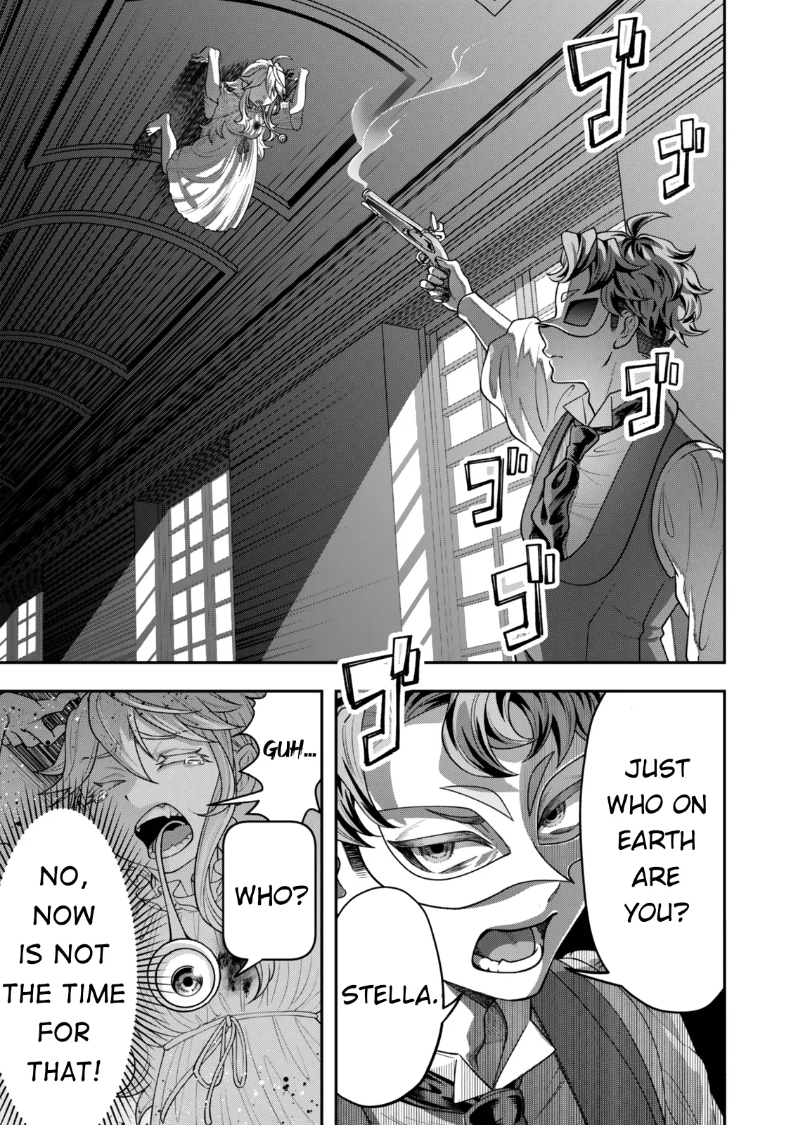 Stella Must Die Chapter 4 – Page 1