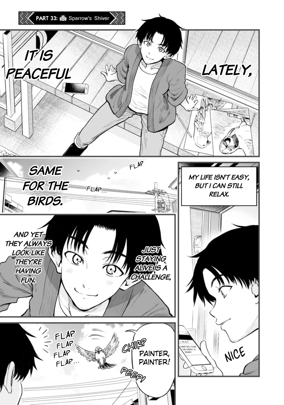 Chun Returns the Favor Chapter 33 – Page 1