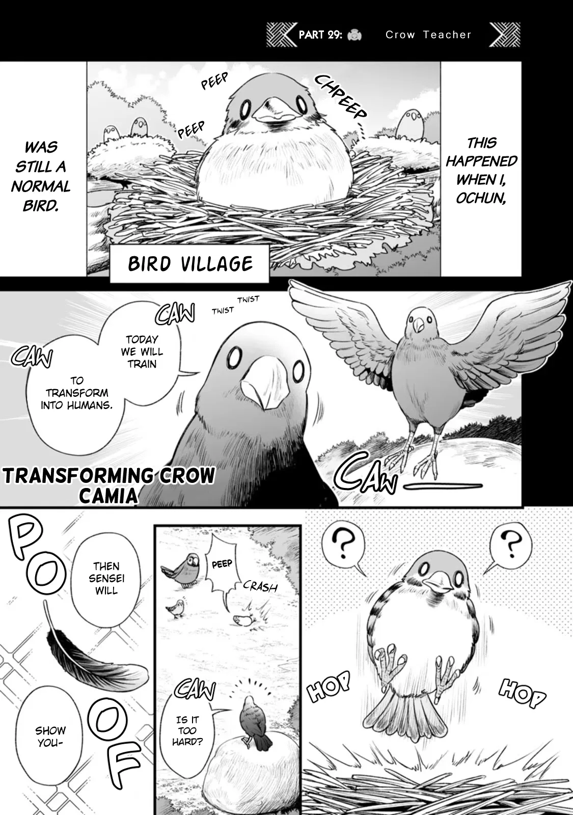 Chun Returns the Favor Chapter 29 – Page 1