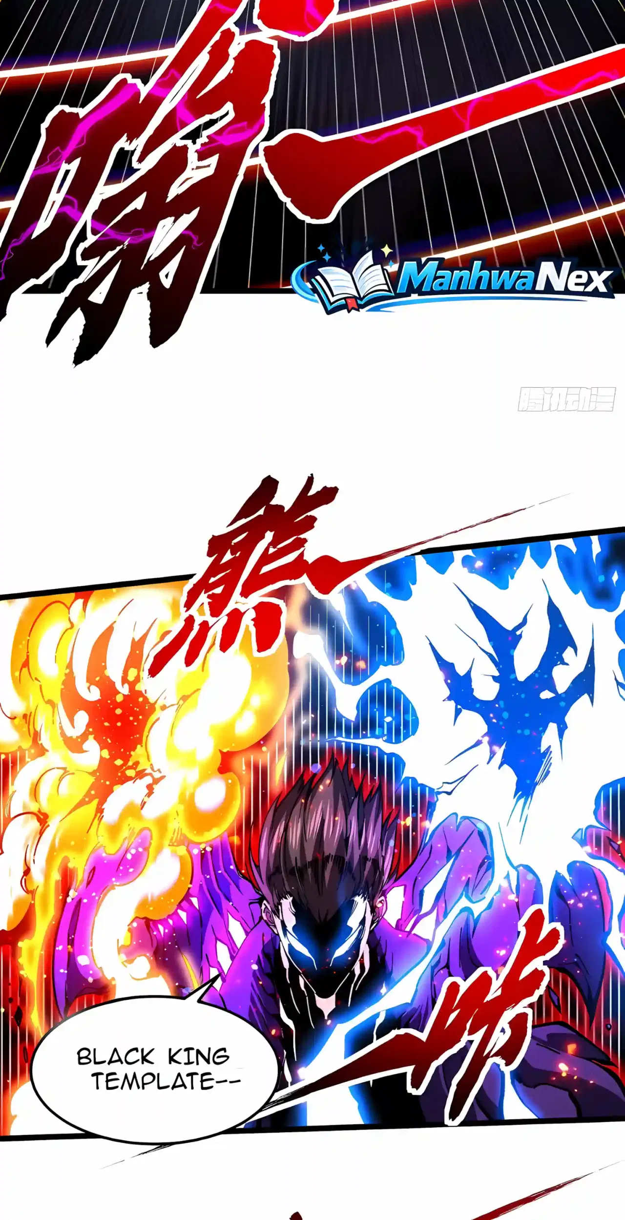 Martial Evolution: Start by Awakening the King of Monsters Chapter 157 – Page 10