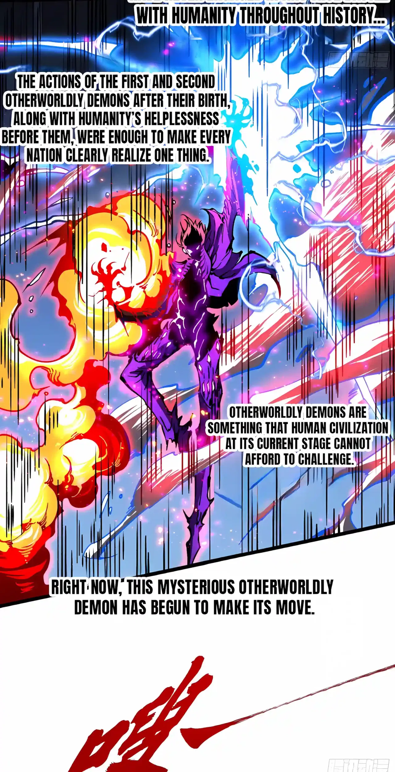 Martial Evolution: Start by Awakening the King of Monsters Chapter 157 – Page 18