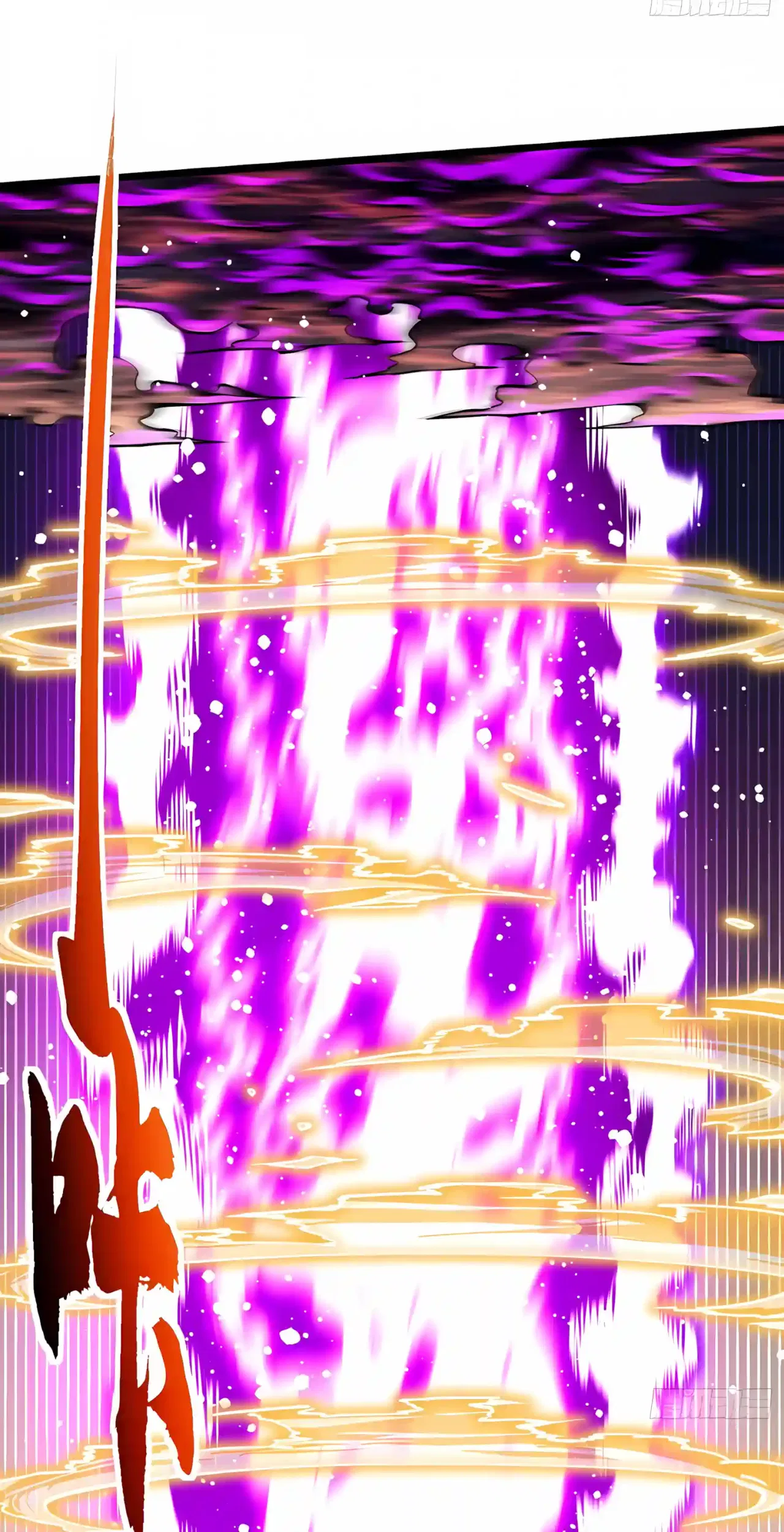 Martial Evolution: Start by Awakening the King of Monsters Chapter 157 – Page 24