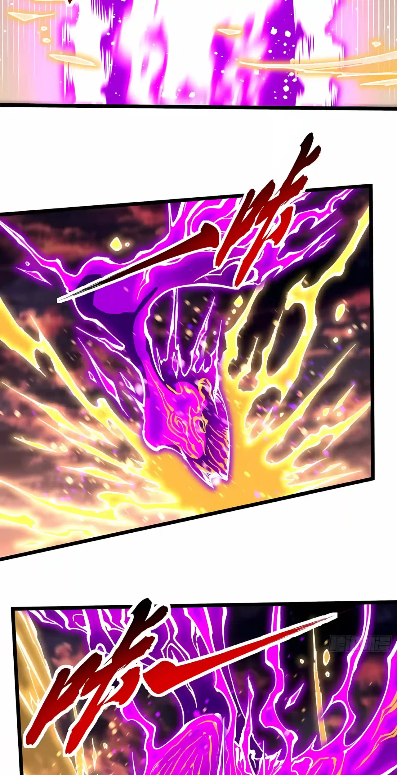 Martial Evolution: Start by Awakening the King of Monsters Chapter 157 – Page 25
