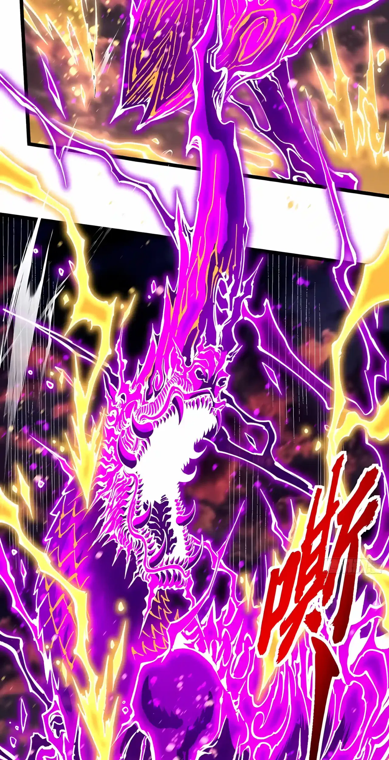 Martial Evolution: Start by Awakening the King of Monsters Chapter 157 – Page 26