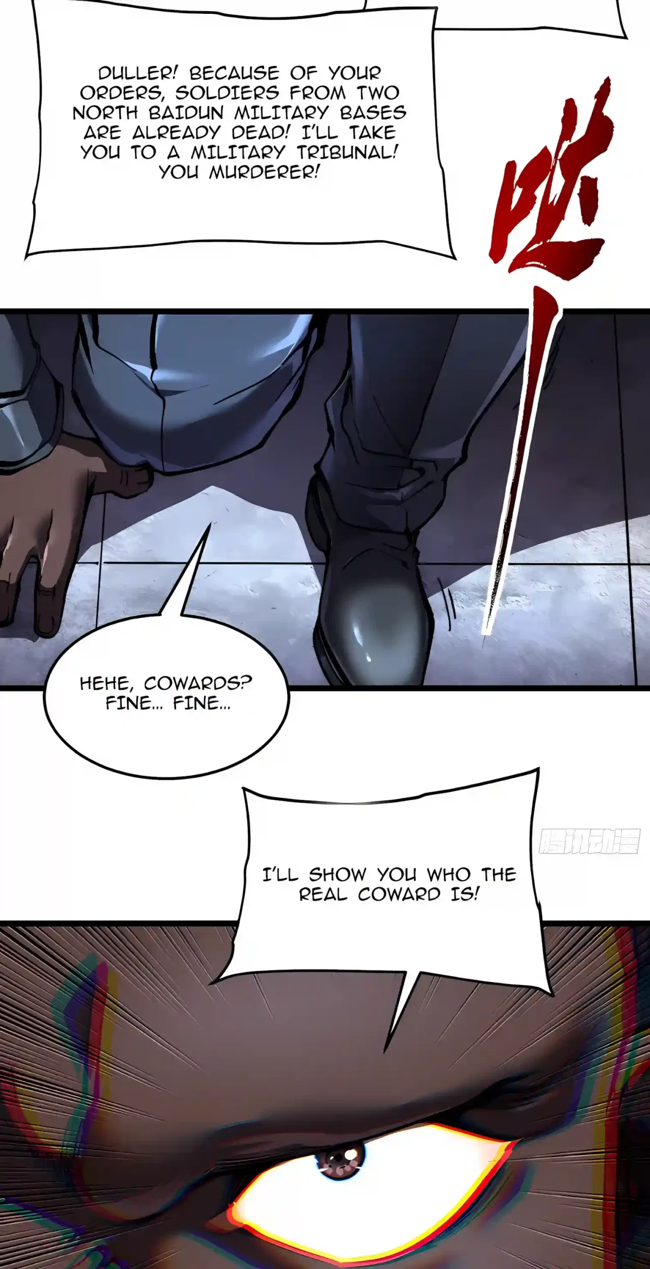 Martial Evolution: Start by Awakening the King of Monsters Chapter 157 – Page 32
