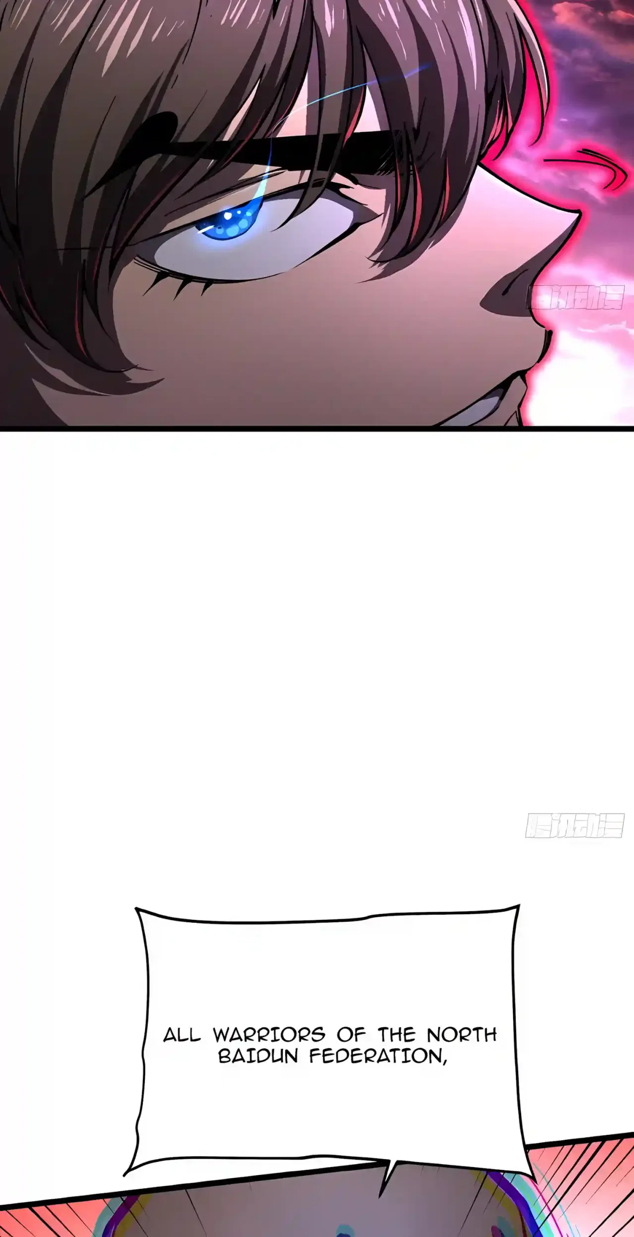 Martial Evolution: Start by Awakening the King of Monsters Chapter 157 – Page 37