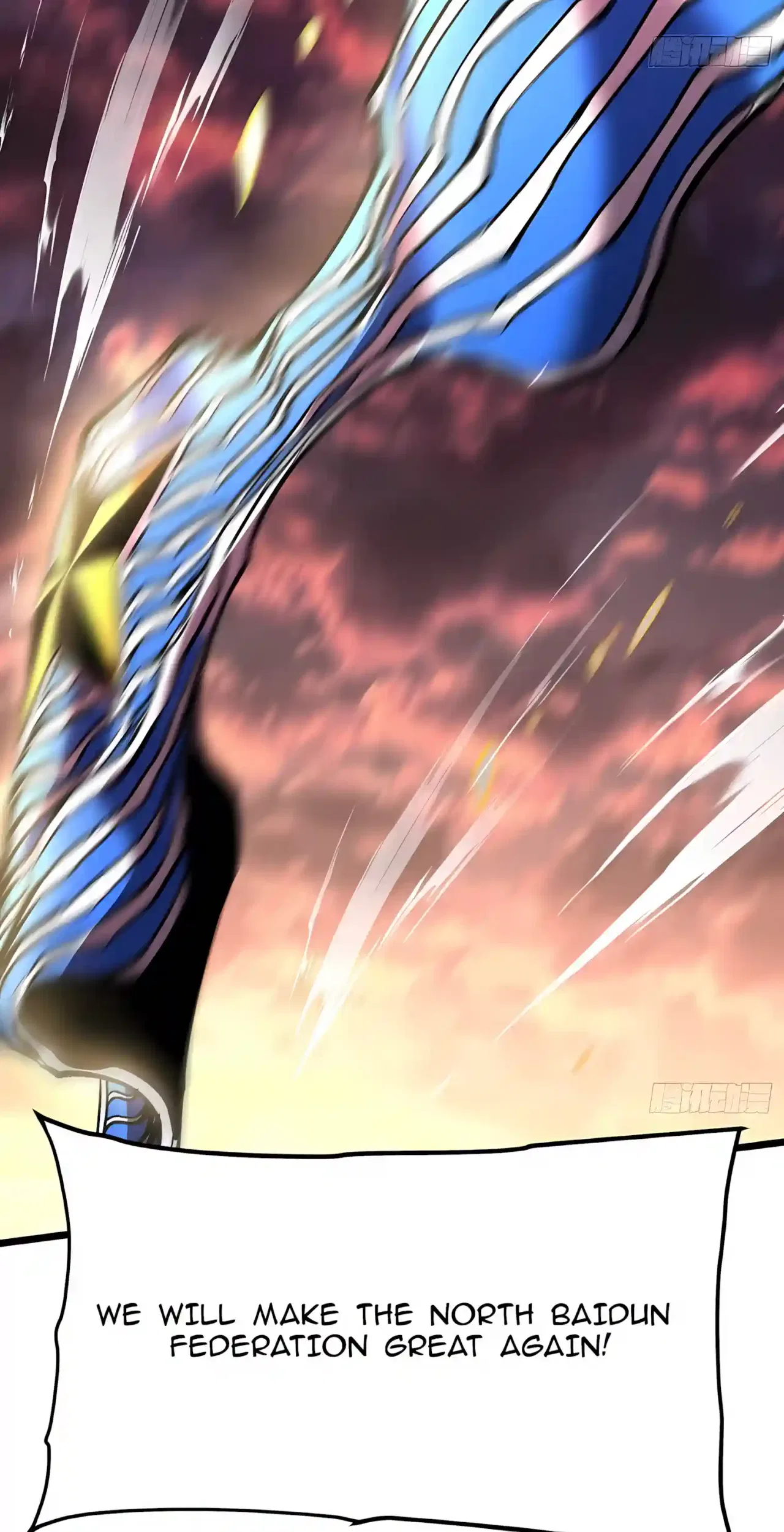 Martial Evolution: Start by Awakening the King of Monsters Chapter 157 – Page 39
