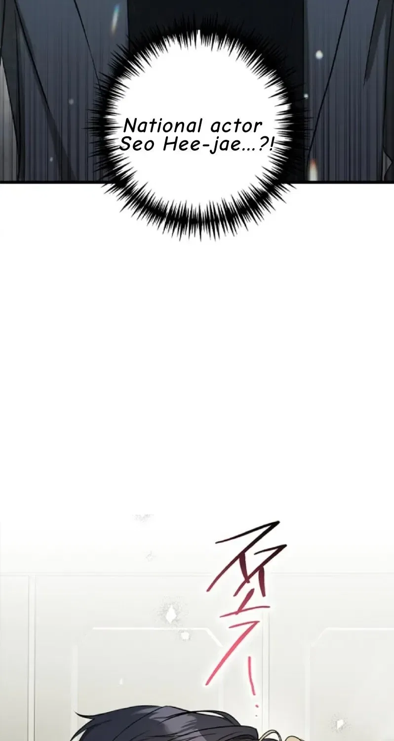 I Was Possessed in an Extremely Private Area Chapter 0 – Page 4