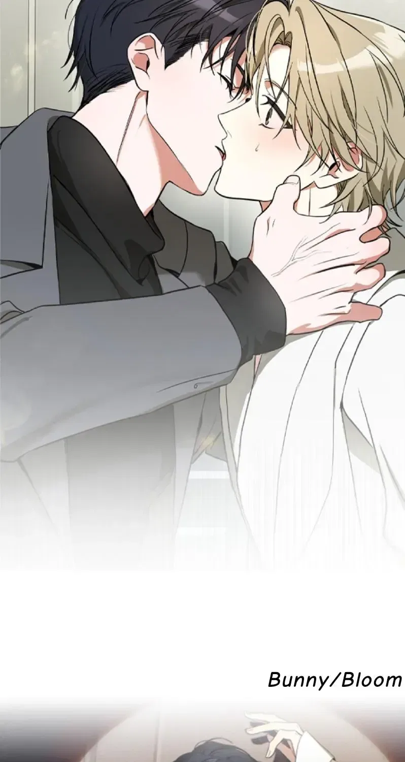 I Was Possessed in an Extremely Private Area Chapter 0 – Page 5