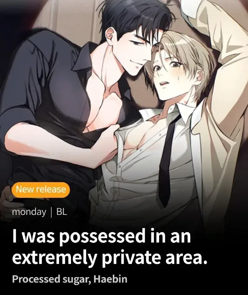 I Was Possessed in an Extremely Private Area Chapter 0 – Page 6