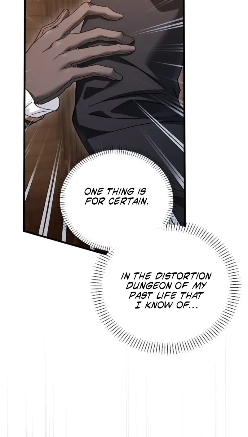 My Husband Was Definitely a Paladin Chapter 31 – Page 7