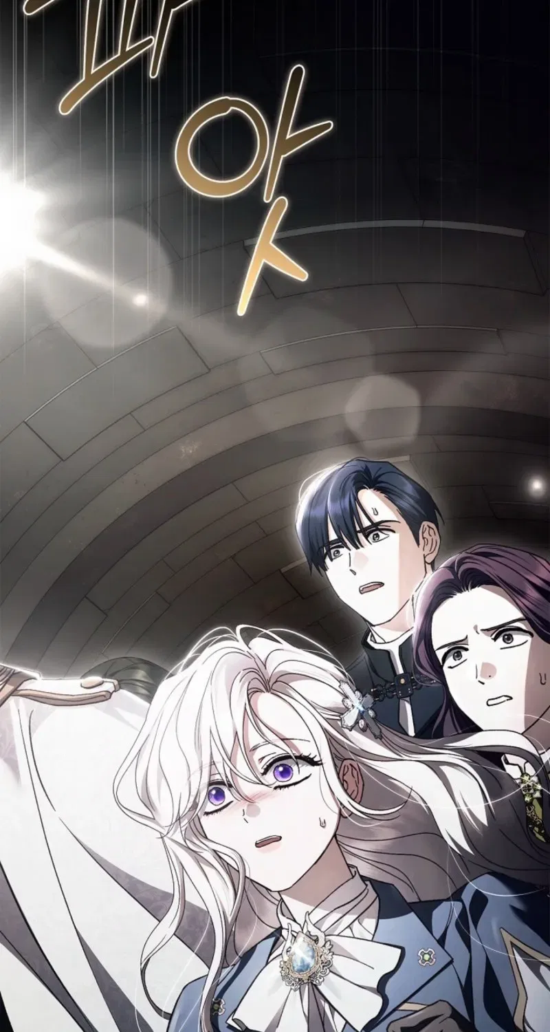My Husband Was Definitely a Paladin Chapter 31 – Page 14