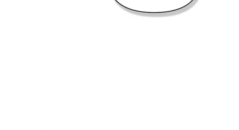 My Husband Was Definitely a Paladin Chapter 31 – Page 43