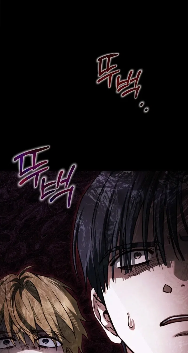 My Husband Was Definitely a Paladin Chapter 31 – Page 74