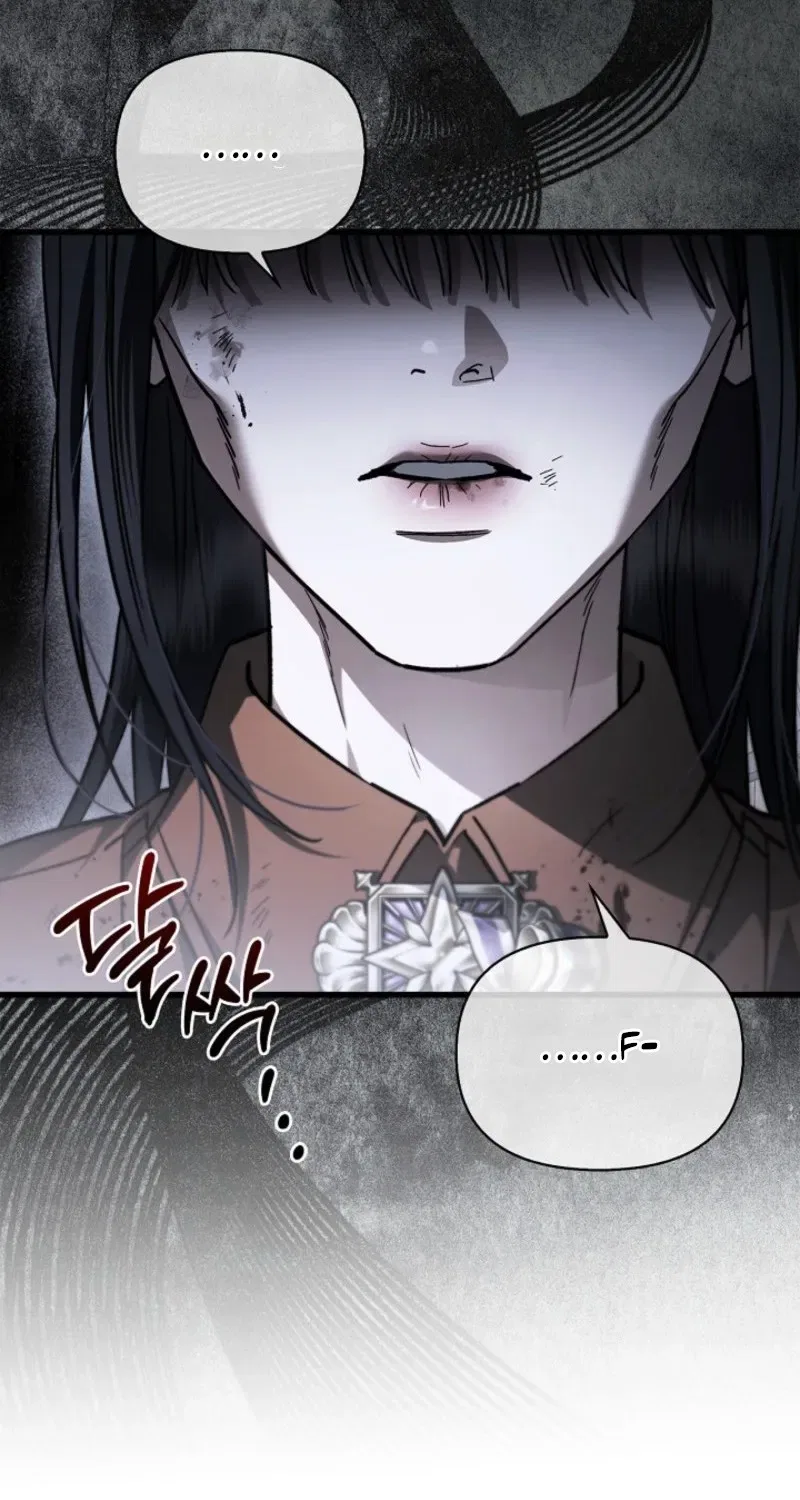 My Husband Was Definitely a Paladin Chapter 31 – Page 84