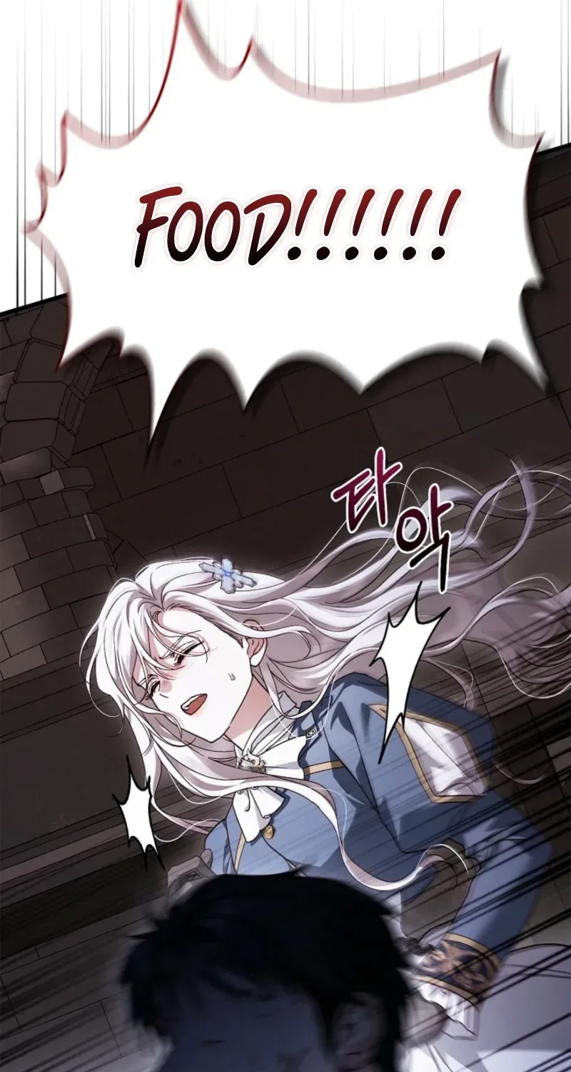 My Husband Was Definitely a Paladin Chapter 31 – Page 86