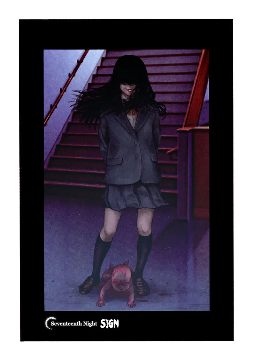 Insomnia Chapter 20 – Page 1