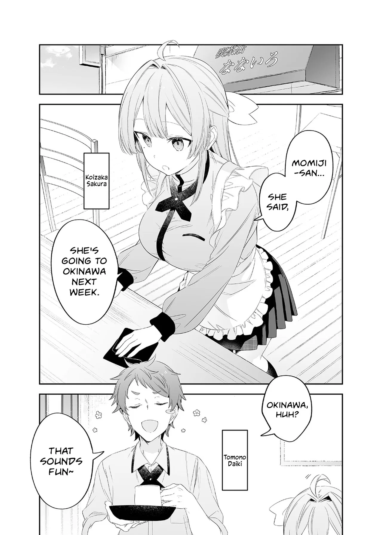 Tomodachi to Koibito, Docchi ga Daiji nano? Chapter 2 – Page 1