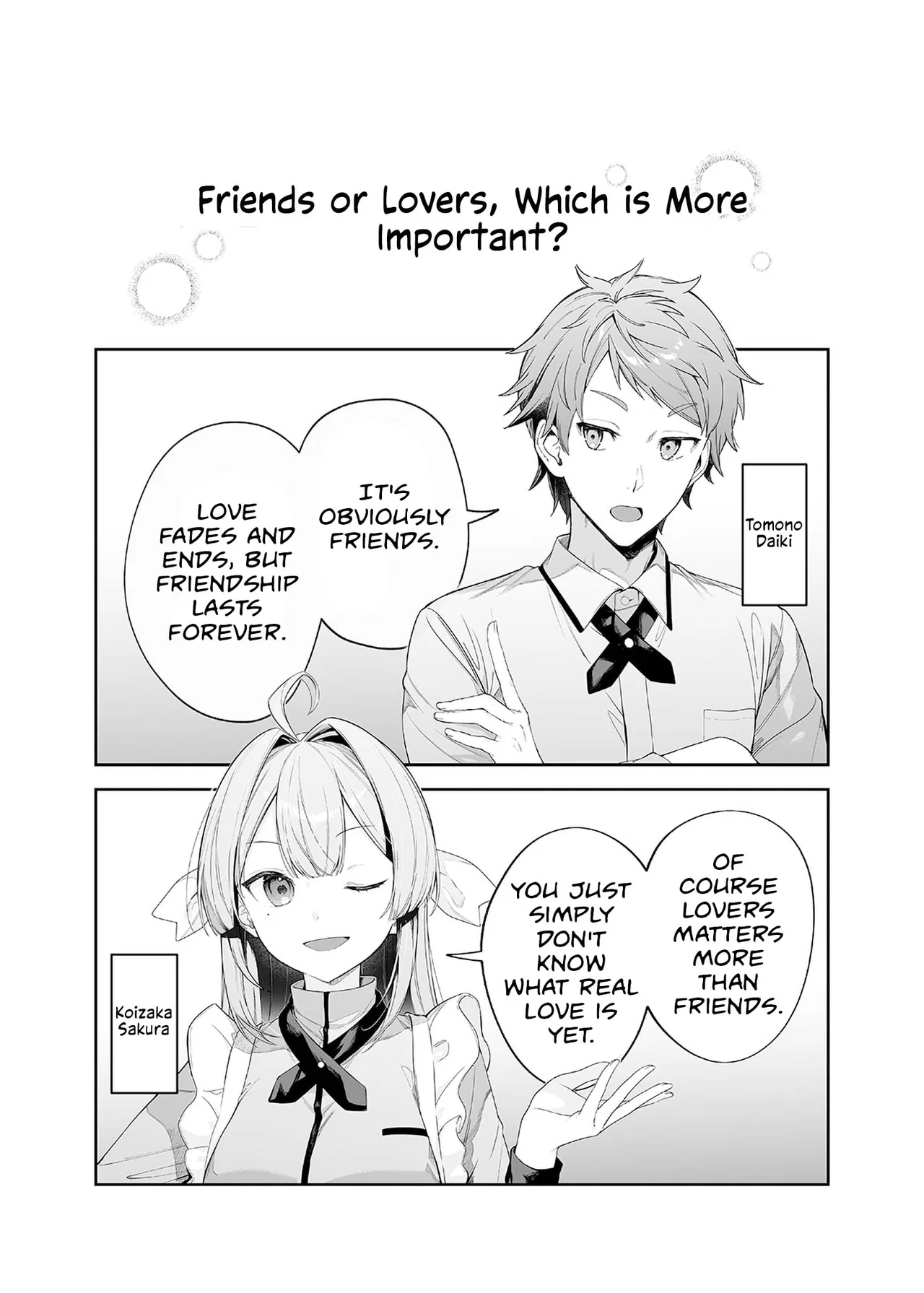 Tomodachi to Koibito, Docchi ga Daiji nano? Chapter 1 – Page 1
