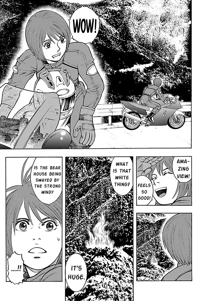 Insomnia Chapter 11 – Page 1