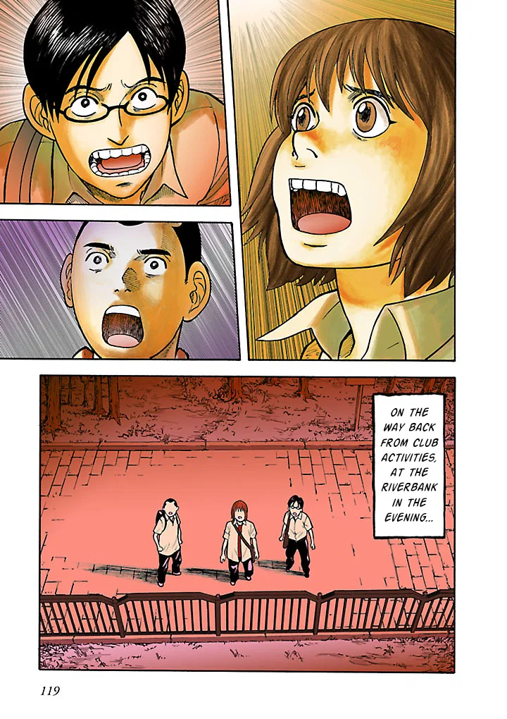 Insomnia Chapter 9 – Page 1