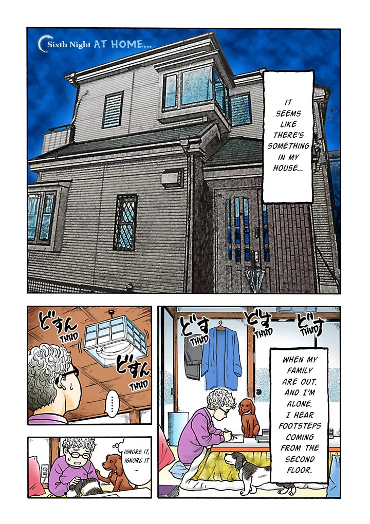 Insomnia Chapter 7 – Page 1