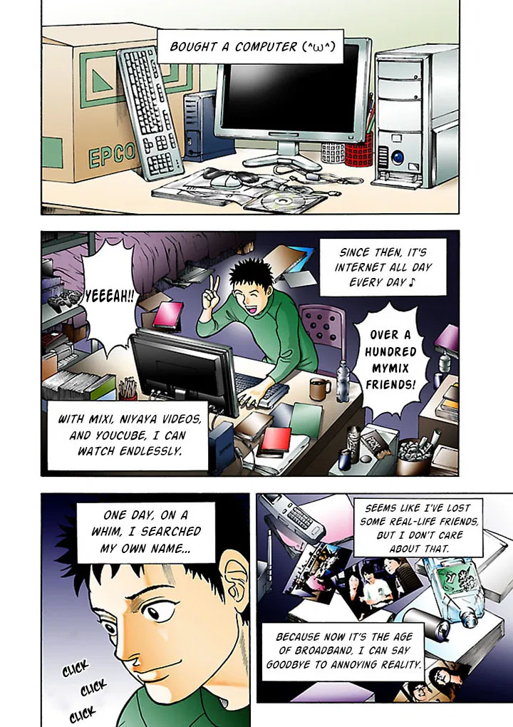 Insomnia Chapter 5 – Page 1