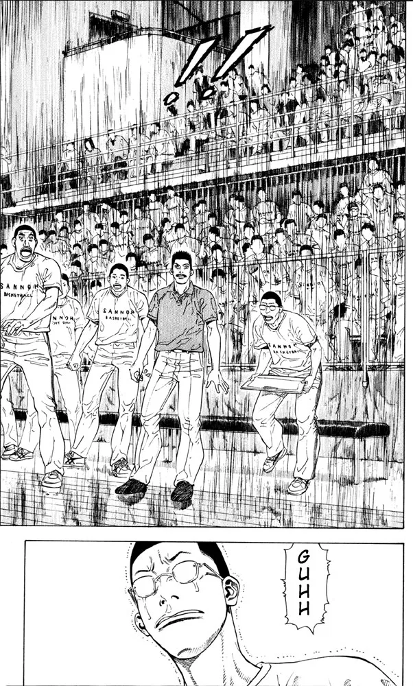 Slam Dunk! Chapter 272 – Page 1