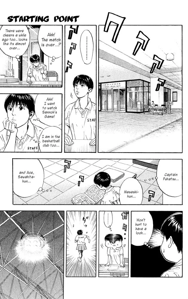 Slam Dunk! Chapter 266 – Page 1