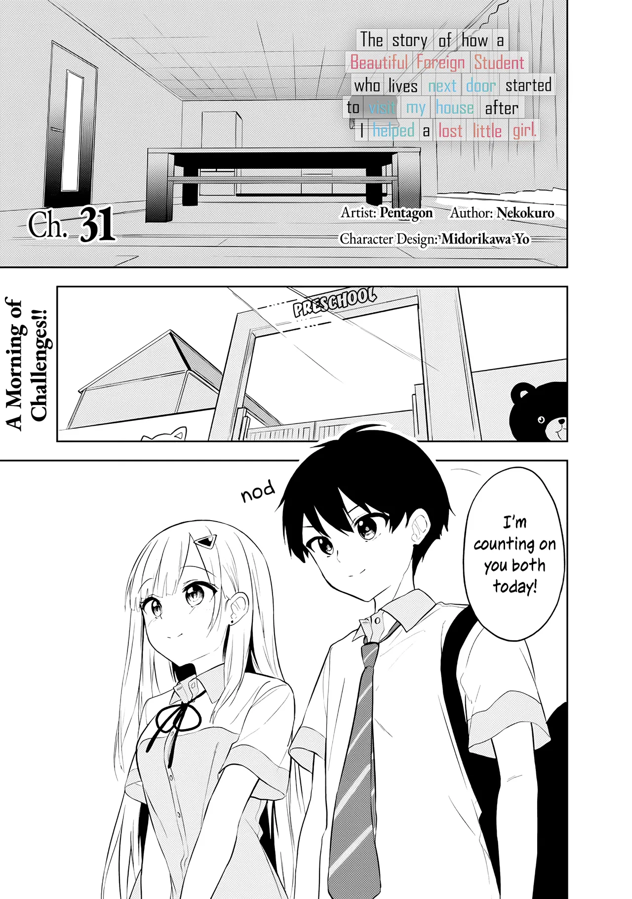 Maigo ni Natteita Youjo wo Tasuketara, Otonari ni Sumu Bishoujo Ryuugakusei ga Ie ni Asobi ni Kuru you ni Natta Ken ni Tsuite Chapter 31 – Page 1